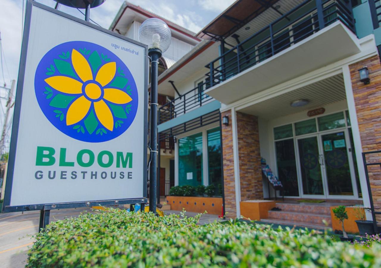 Bloom Guesthouse Чиангмай Экстерьер фото