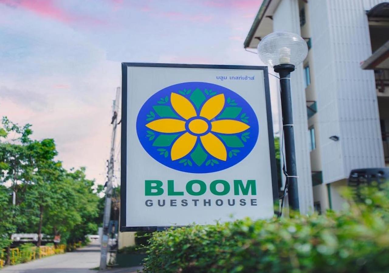 Bloom Guesthouse Чиангмай Экстерьер фото